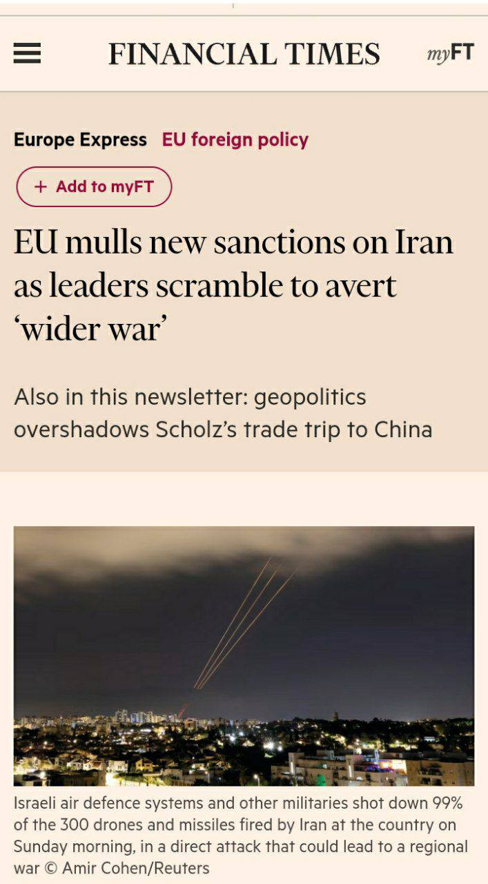 درباره این مقاله بیشتر بخوانید فایننشال تایمز: اتحادیه اروپا در حال مذاکره درباره اعمال تحریم های اقتصادی جدید علیه ایران است