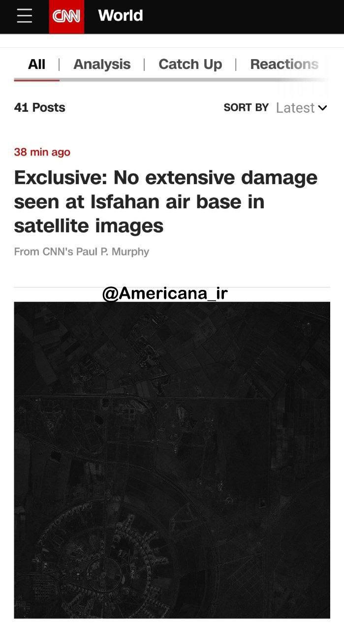 درباره این مقاله بیشتر بخوانید 📢 سی‌ان‌ان: تصاویر ماهواره‌ای خسارت یا اصابتی را در پایگاه هوایی ایران در نزدیکی اصفهان نشان نمی‌دهند