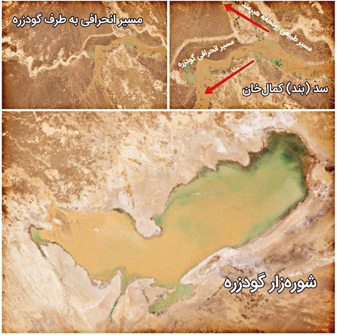 درباره این مقاله بیشتر بخوانید انحراف عمدی آب‌های مشترک ایران و افغانستان