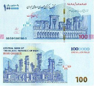 درباره این مقاله بیشتر بخوانید اولین ایران چک ۱۰۰ هزار تومانی سال ۸۷ منتشر شد. در آن سال معادل ۱۰۵ دلار ارزش داشت و الان فقط ۱.۵ دلار ارزش دارد!