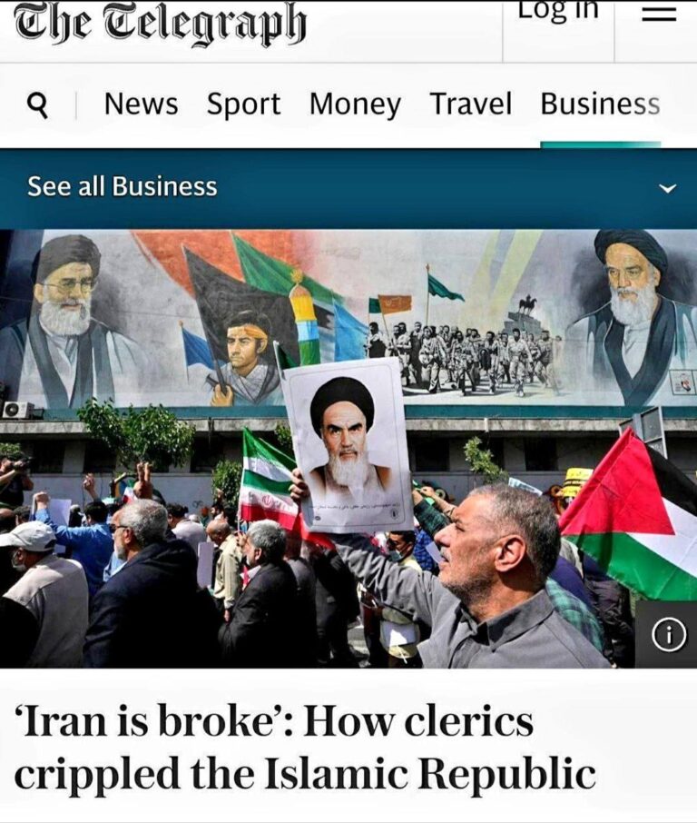 درباره این مقاله بیشتر بخوانید تلگراف: اقتصاد ایران ورشکسته است؛ جمهوری اسلامی توان جنگ با اسرائیل را ندارد
