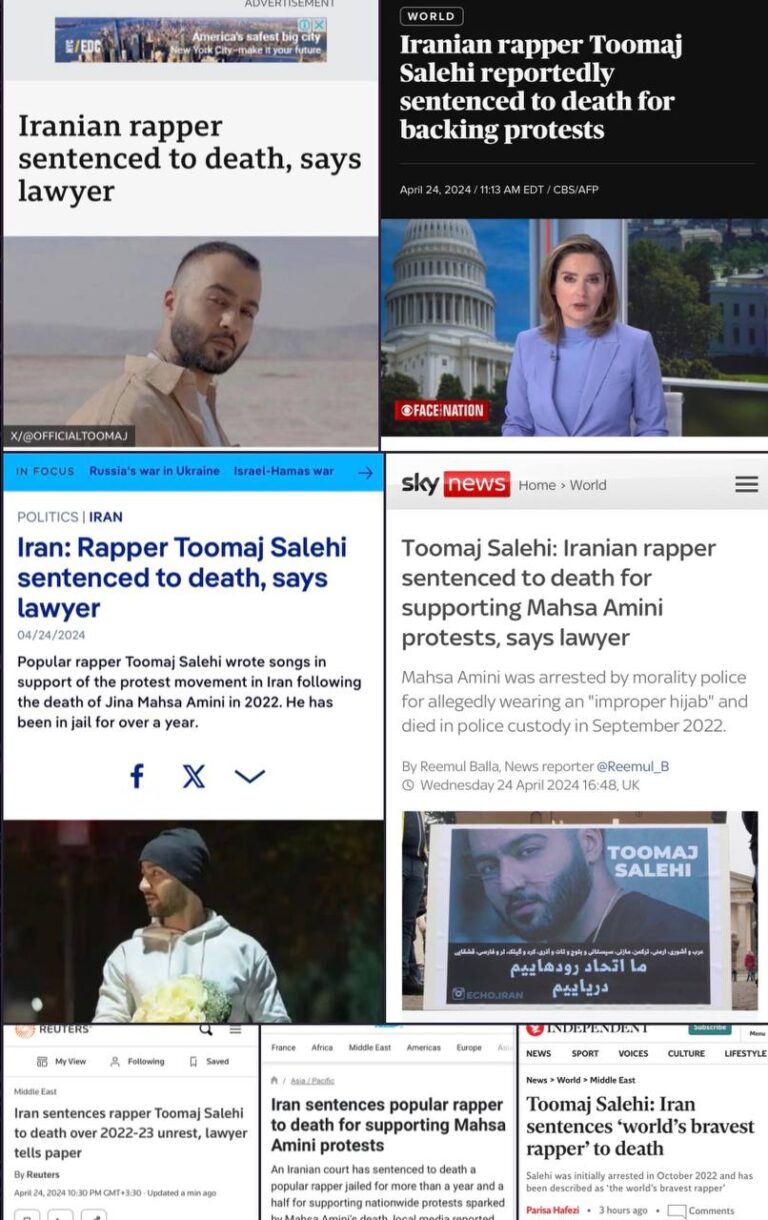 درباره این مقاله بیشتر بخوانید بازتاب گسترده رسانه‌های جهان به صدور حکم اعدام برای توماج صالحی