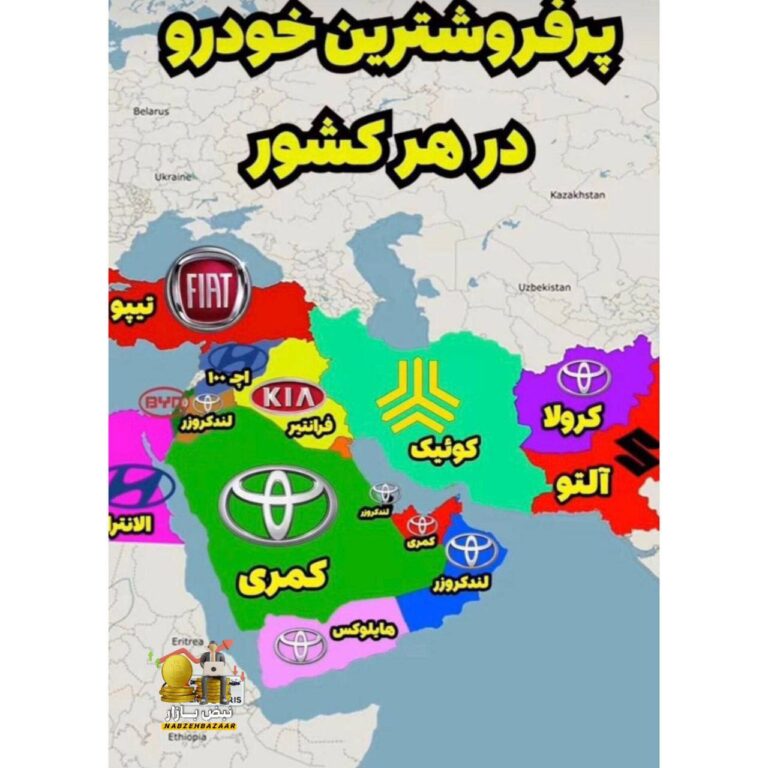 درباره این مقاله بیشتر بخوانید جمهوری اسلامی عامل بدبختی مردم ایران