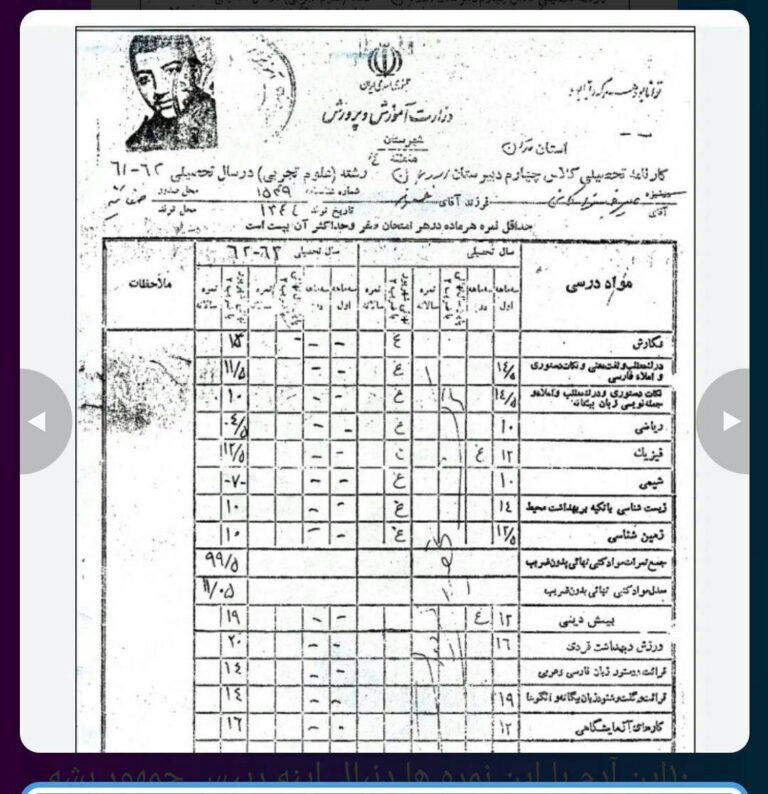 درباره این مقاله بیشتر بخوانید 📢 زاکانی در مناظره چهارم گفت: « جمعه به من رأی بدهید، من هم کارنامه دارم هم برنامه»!