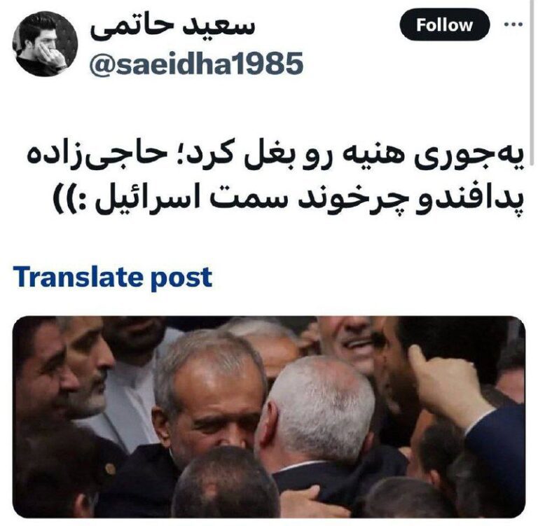 درباره این مقاله بیشتر بخوانید امیدوارم حداقل بهشون ثابت شده باشه که دستکاری gpsها تاثیری رو دقت موشک‌های اونها نداره و بی‌خیال این مردم‌آزاری‌ها بشن.