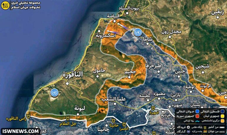 درباره این مقاله بیشتر بخوانید 🔴 موفقیت حمله گازانبری اسرائیل در جنوب غربی لبنان