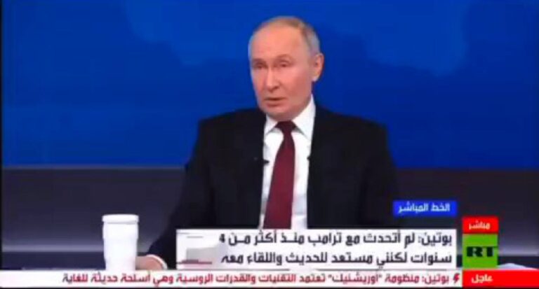 درباره این مقاله بیشتر بخوانید 🔴پوتین: ۳۵۰ نیروی مخالف مسلح سوری ۳۰ هزار نیروی ارتش سوریه و ایران را از حلب خارج کردند.