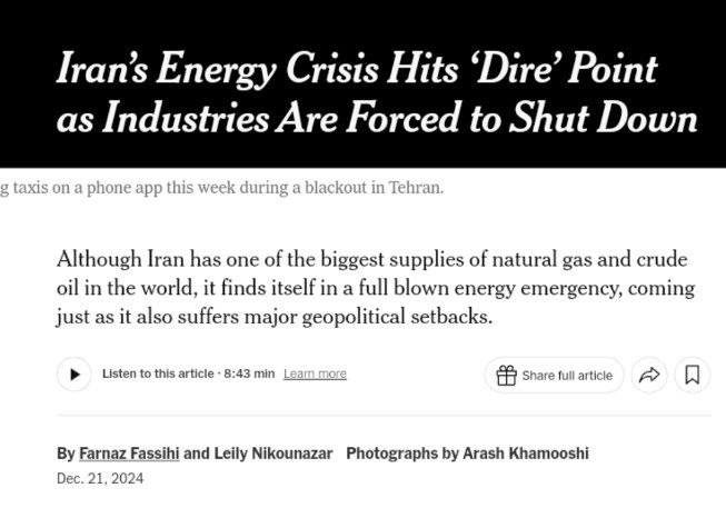 درباره این مقاله بیشتر بخوانید نیویورک تایمز: بحران اقتصاد و انرژی و شکست‌های ژئوپلیتیک، جمهوری اسلامی را به «نقطه وخیم» رسانده است