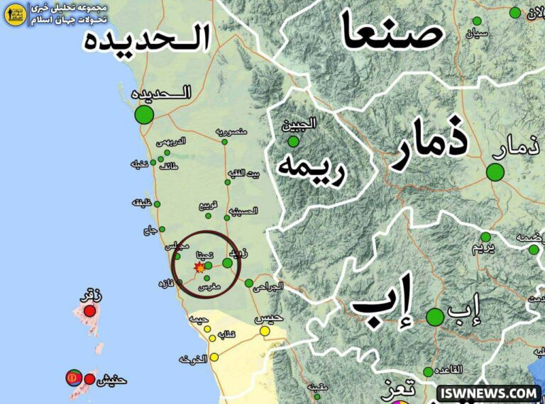 درباره این مقاله بیشتر بخوانید جنگنده‌های ائتلاف آمریکایی مواضع حوثی ها در مدیریت تحیتا در جنوب استان الحدیده را مورد حمله قرار دادند.