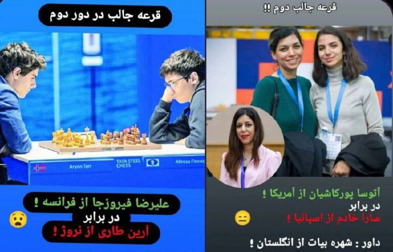 درباره این مقاله بیشتر بخوانید لعنت بر حکومت آخوندی