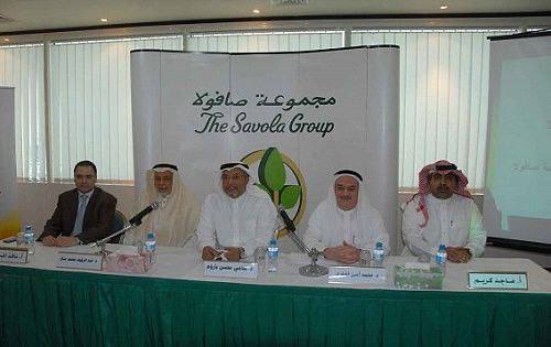 درباره این مقاله بیشتر بخوانید خروج ناگهانی بزرگترین شرکت عربستانی در تولید روغن‌های خوراکی پس از ٢٠ سال فعالیت از ایران!