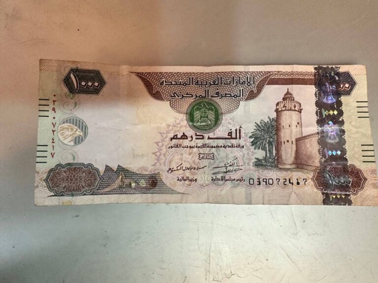 درباره این مقاله بیشتر بخوانید وضعیت ارزش پول ملی به لطف حکومت آخوندی