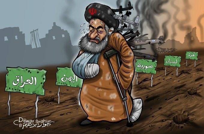 درباره این مقاله بیشتر بخوانید محور شکست 🤕