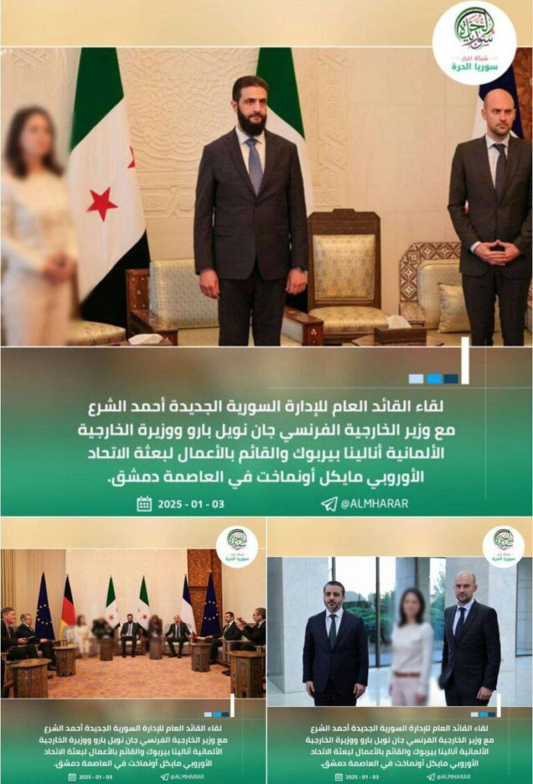 درباره این مقاله بیشتر بخوانید محو شدن وزیر خارجه آلمان در تصاویر دیدار با الجولانی