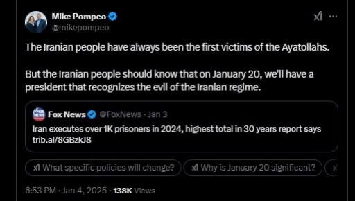 درباره این مقاله بیشتر بخوانید مایک پمپئو وزیر خارجه پیشین آمریکا: