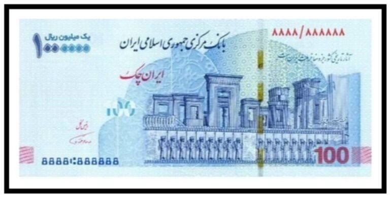 درباره این مقاله بیشتر بخوانید قدرت رهبری خامنه ای!!