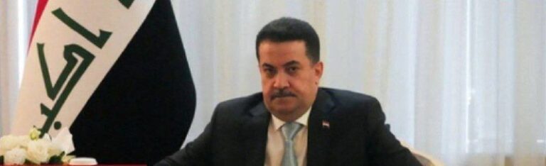 درباره این مقاله بیشتر بخوانید نخست‌وزیر عراق: خواهان تقویت همکاری‌ها با آمریکا هستیم