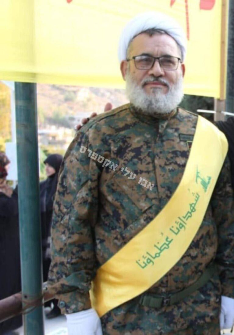 درباره این مقاله بیشتر بخوانید هلاکت یکی از سران ارشد حزب‌الله در لبنان