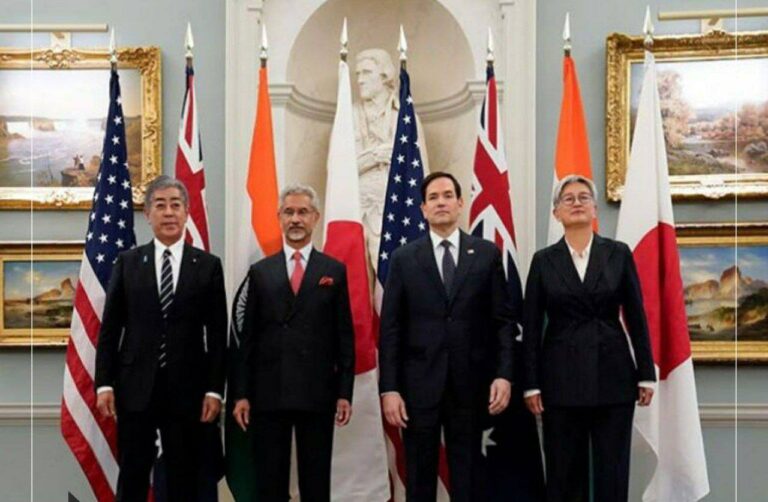 درباره این مقاله بیشتر بخوانید 🔴نخستین روز کاری وزیر خارجه آمریکا با هشدار به چین