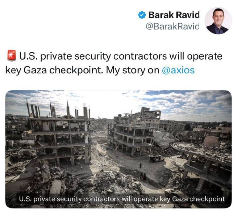 درباره این مقاله بیشتر بخوانید باراک راوید در آکسیوس: