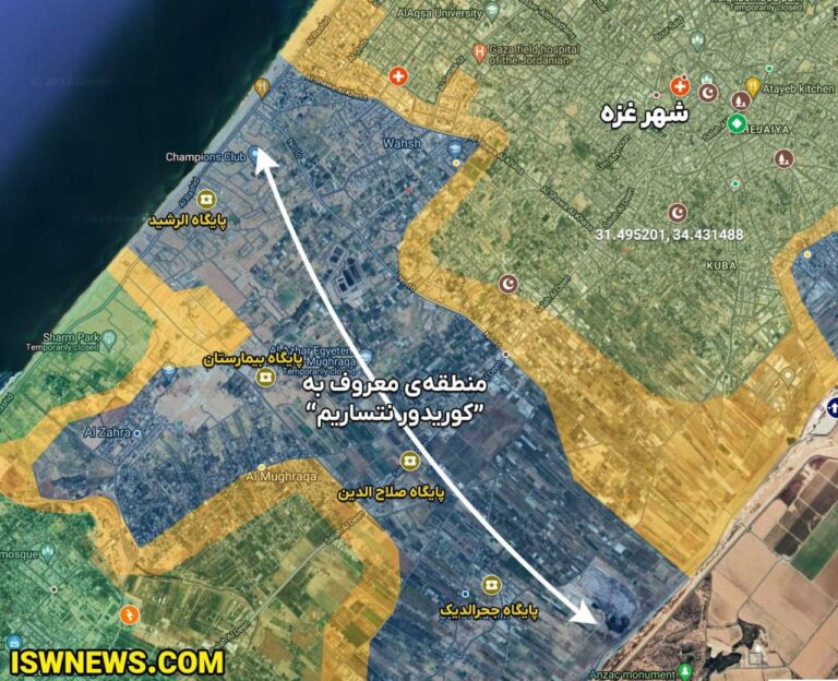 درباره این مقاله بیشتر بخوانید 🔴بازگشت فلسطینی‌ها به شمال غزه؛ تخلیه محور نتساریم آغاز شد