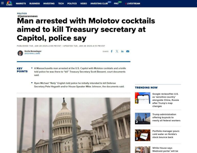 درباره این مقاله بیشتر بخوانید تلاش ناکام برای ترور دو وزیر دولت ترامپ