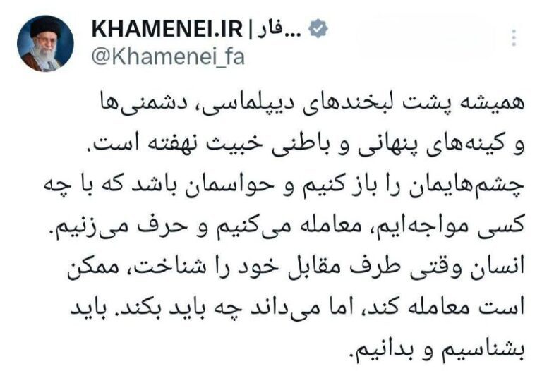 درباره این مقاله بیشتر بخوانید 🔵 مهدی نصیری: