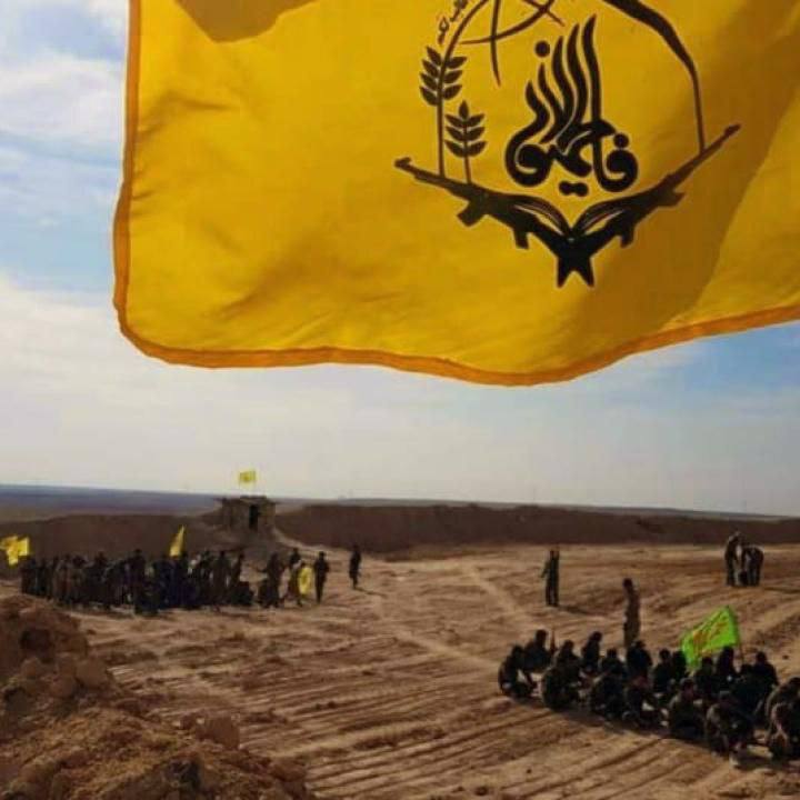 درباره این مقاله بیشتر بخوانید سرنوشت شوم تروریست‌های فاطمیون و زینبیون، نیابتی‌های جمهوری اسلامی پس از سرنگونی دیکتاتوری رژیم اسد