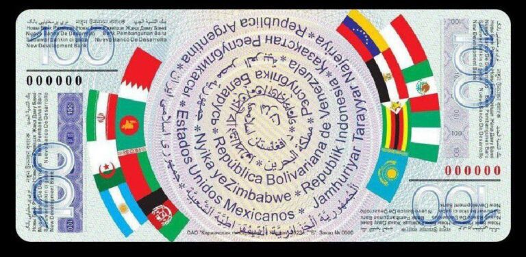 درباره این مقاله بیشتر بخوانید ‏وحشت اعضا بریکس!!