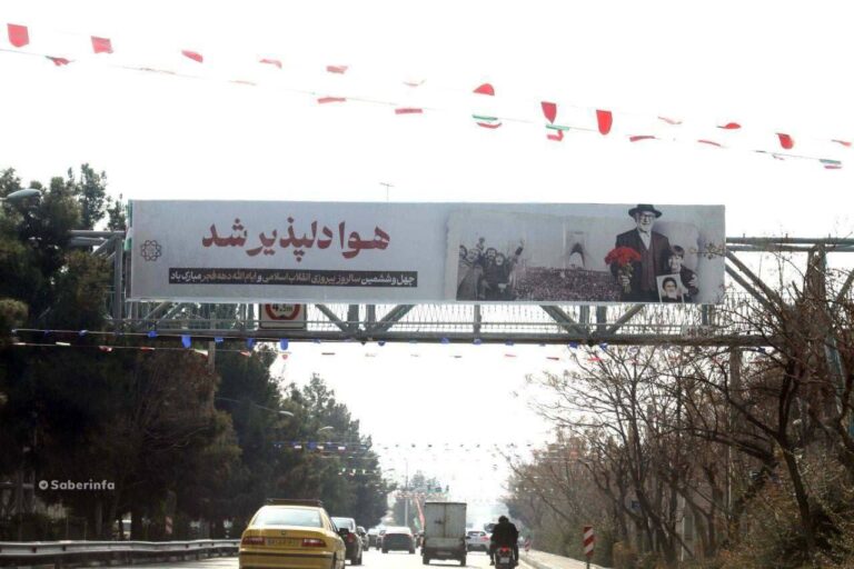 درباره این مقاله بیشتر بخوانید هوا دلپذیر شد؟!