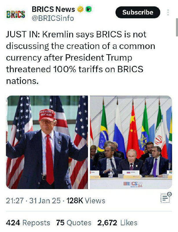 درباره این مقاله بیشتر بخوانید پخش گسترده اخبار عقب نشینی روسیه پس از تهدید ترامپ: