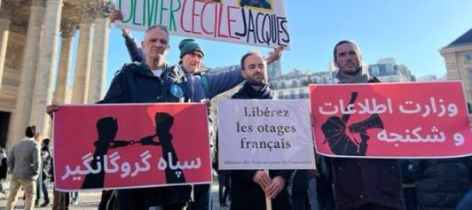درباره این مقاله بیشتر بخوانید 🟣لویی آرنو، بنجامین بریر و برنارد فیلان، سه شهروند فرانسوی که پیش‌تر در ایران زندانی بودند، در تجمعی در پاریس شرکت کردند تا حمایت خود را از سسیل کوهلر، ژاک پاریس و اولیویه گروندو، سه شهروند فرانسوی زندانی در ایران، اعلام کنند.
