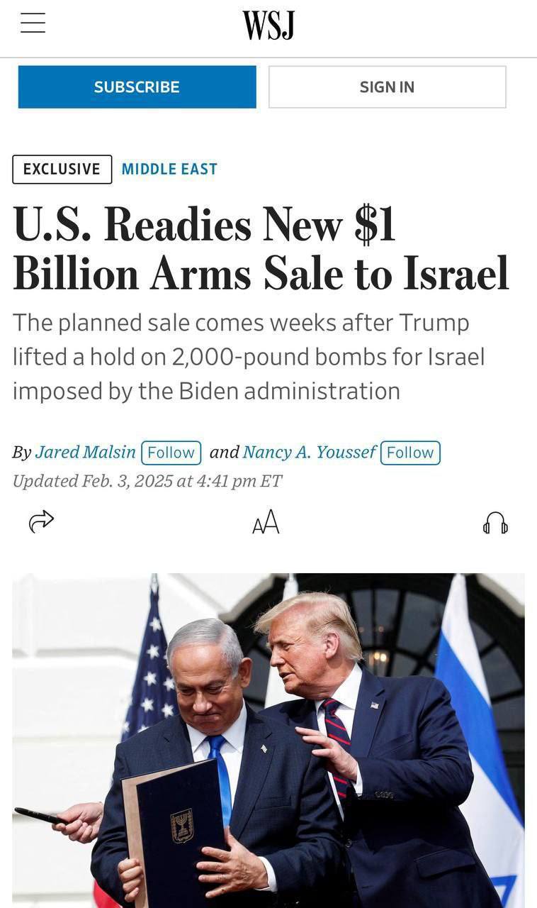درباره این مقاله بیشتر بخوانید آمریکا در حال آماده‌سازی فروش یک میلیارد دلار تسلیحات به اسرائیل