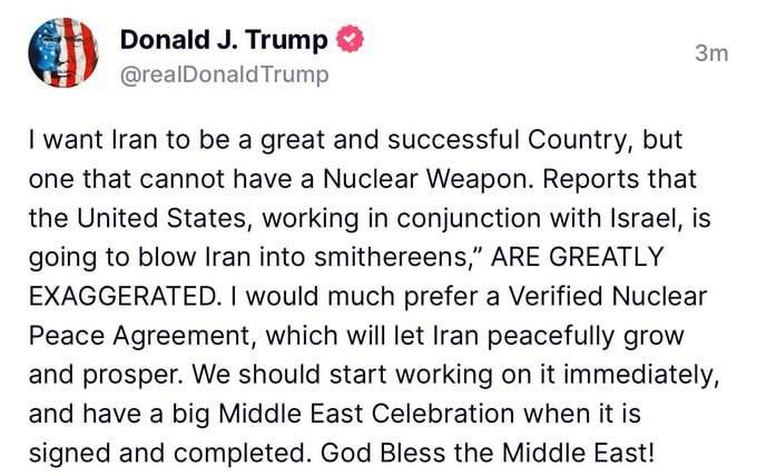 درباره این مقاله بیشتر بخوانید توییت جدید ترامپ: