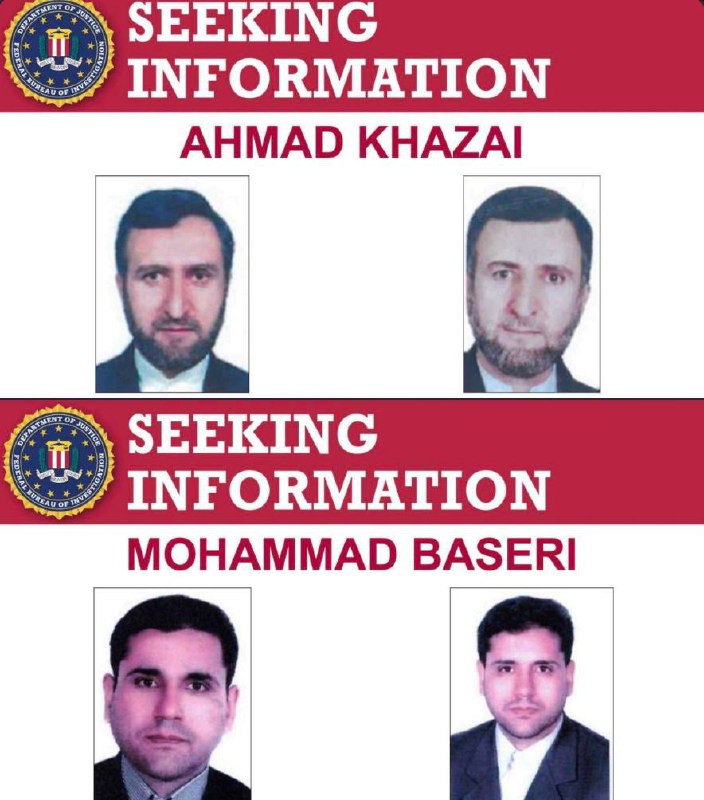 درباره این مقاله بیشتر بخوانید پاداش ۲۵ میلیون دلاری برای اطلاعات درباره دو مقام اطلاعاتی جمهوری اسلامی