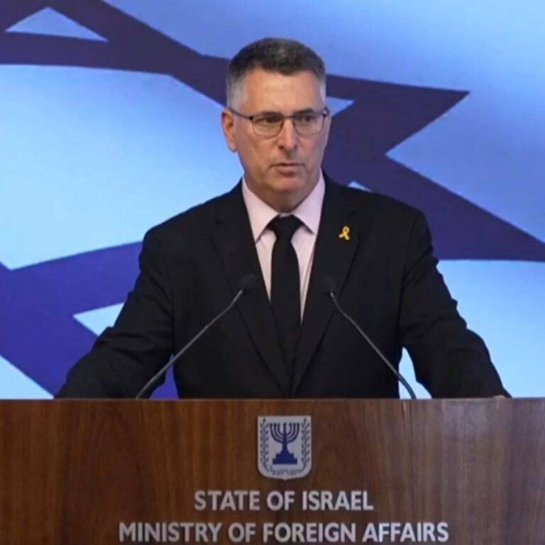 درباره این مقاله بیشتر بخوانید خروج اسرائیل از عضویت در شورای حقوق بشر سازمان ملل متحد