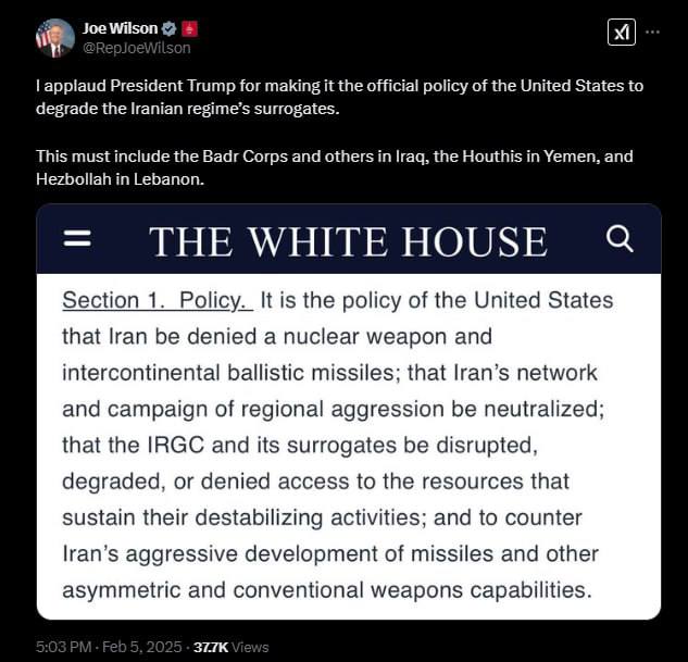 درباره این مقاله بیشتر بخوانید جو ویلسون عضو کنگره آمریکا: