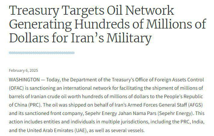 درباره این مقاله بیشتر بخوانید 🔴تحریم شبکه های نفتی ایران از سوی ترامپ