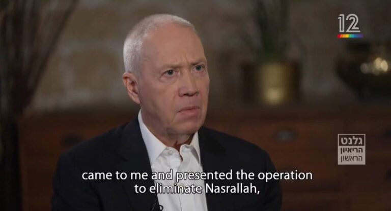 درباره این مقاله بیشتر بخوانید روایت جدید وزیر دفاع سابق اسرائیل از نحوه ترور سید حسن نصرالله