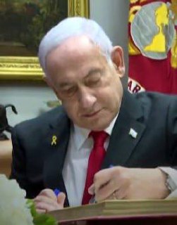 درباره این مقاله بیشتر بخوانید نتانیاهو: نیازی به حضور نیروهای آمریکایی در غزه نیست، خودمان طبق برنامه حماس را نابود میکنیم