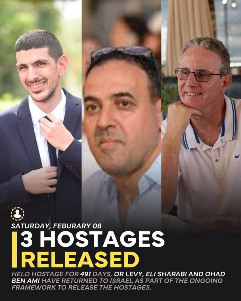 درباره این مقاله بیشتر بخوانید پس از ۴۹۱ روز اسارت در دست تروریست‌های حماس، الی شرابی، اور لوی و اوهاد بن عامی به آغوش خانواده‌ هایشان بازگشتند.