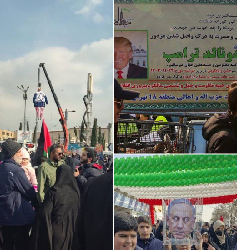 درباره این مقاله بیشتر بخوانید ترامپ توسط عرزشی ها اعدام شد🤣