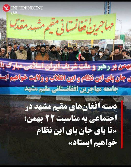 درباره این مقاله بیشتر بخوانید هدیه طالبان به جمهوری اسلامی