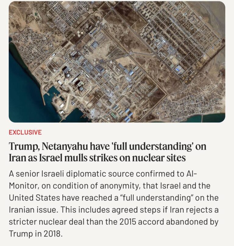 درباره این مقاله بیشتر بخوانید تفاهم کامل ترامپ و نتانیاهو درباره جمهوری اسلامی؛ اسرائیل گزینه حمله به سایت‌های هسته‌ای را بررسی می‌کند