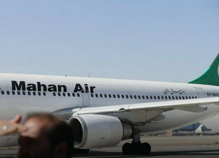 درباره این مقاله بیشتر بخوانید 🔴رسما اعلام شد ؛پروازها به لبنان تا ۱۸ فوریه معلق است