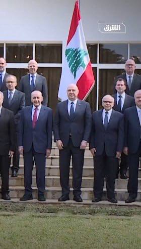 درباره این مقاله بیشتر بخوانید دولت جدید لبنان، بند «مقاومت» را از بیانیه رسمی اعلام سیاستهای دولت حذف کرد. ضربه ای دیگر بر پیکر فروپاشیده حزب الله