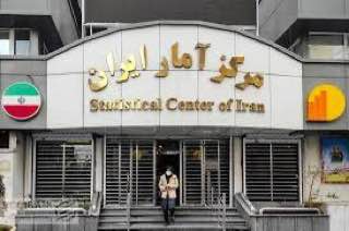 درباره این مقاله بیشتر بخوانید 🔴 ورشکستگی حکومت جمهوری اسلامی