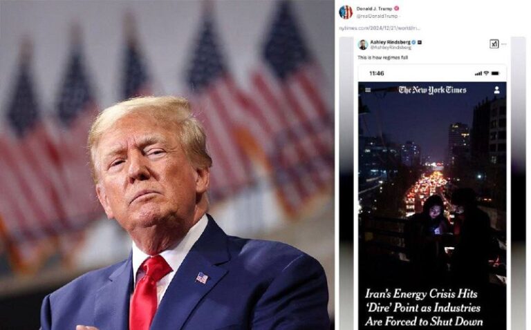 درباره این مقاله بیشتر بخوانید مطلبی که ترامپ درباره جمهوری اسلامی بازنشر کرد: رژیم‌ها این‌گونه سقوط می‌کنند