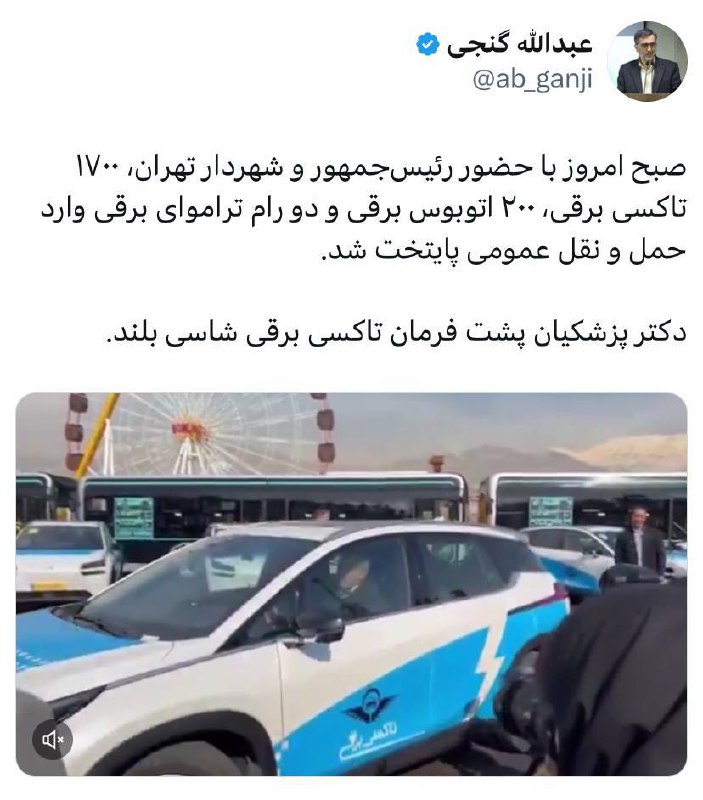 درباره این مقاله بیشتر بخوانید حکومت احمق ها