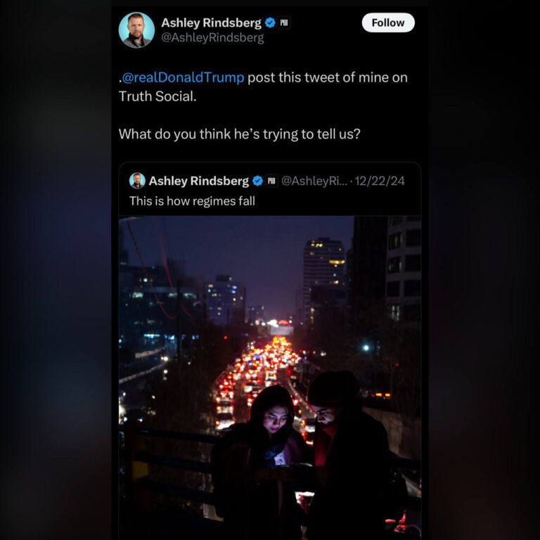 درباره این مقاله بیشتر بخوانید ترامپ: قطع مکرر برق در ایران نشانه ناکارآمدی حکومت است